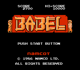 Babel no Tou Title Screen